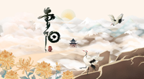 【中國(guó)傳統(tǒng)節(jié)日】重陽將至，一份養(yǎng)生攻略，助您健康無虞，延年益壽！