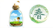 【艾灸知識】歸納二十四節(jié)氣養(yǎng)生重點，趕緊收藏！（春季篇）