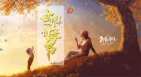 【獻(xiàn)愛母親節(jié)】讓艾替你說愛，適合媽媽艾灸的穴位，為母親的健康保駕護(hù)航！