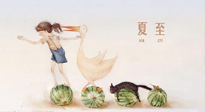 【養(yǎng)生知識】炎炎夏至，留心三宜五忌，方能健康度夏！
